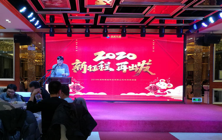 1066vip威尼斯(中国)有限公司-官方网站