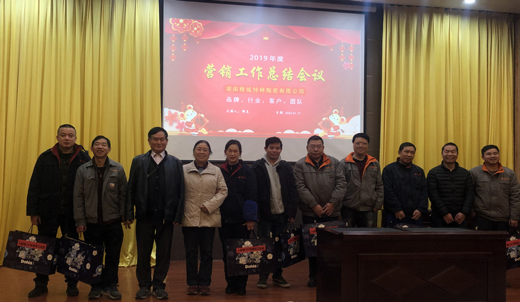 1066vip威尼斯(中国)有限公司-官方网站