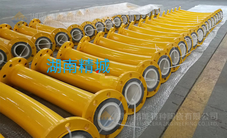 1066vip威尼斯官网耐磨陶瓷管道