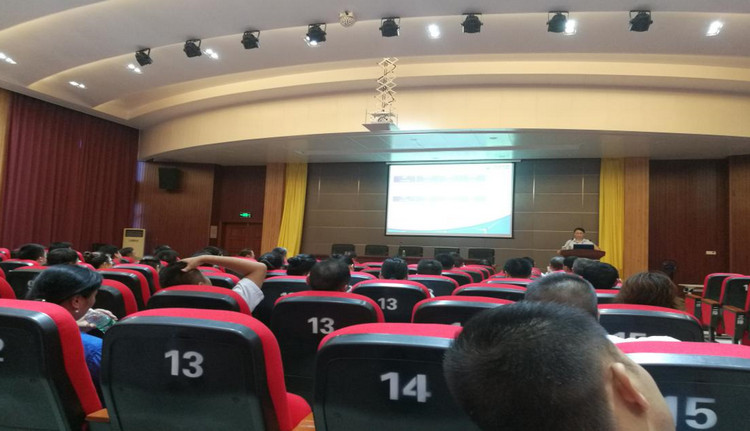 1066vip威尼斯官网特瓷2020年半年度营销工作总结大会圆满举行