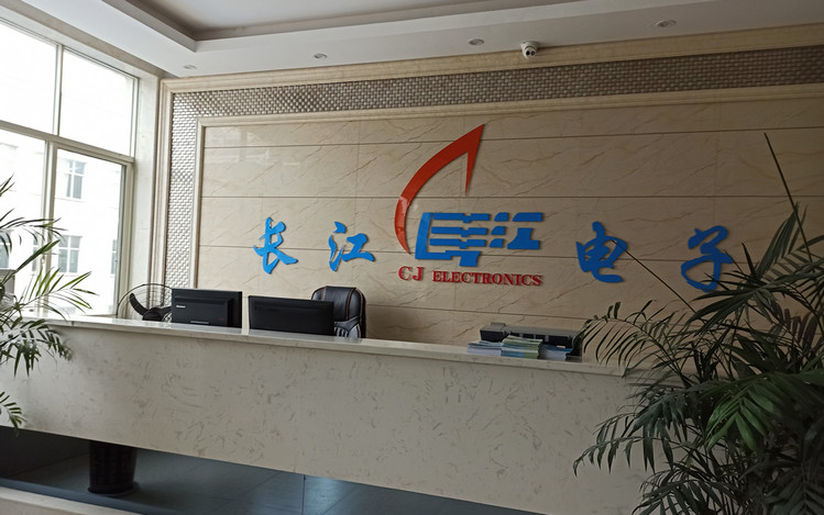 湖南1066vip威尼斯官网助力复工复产，携手开拓未来