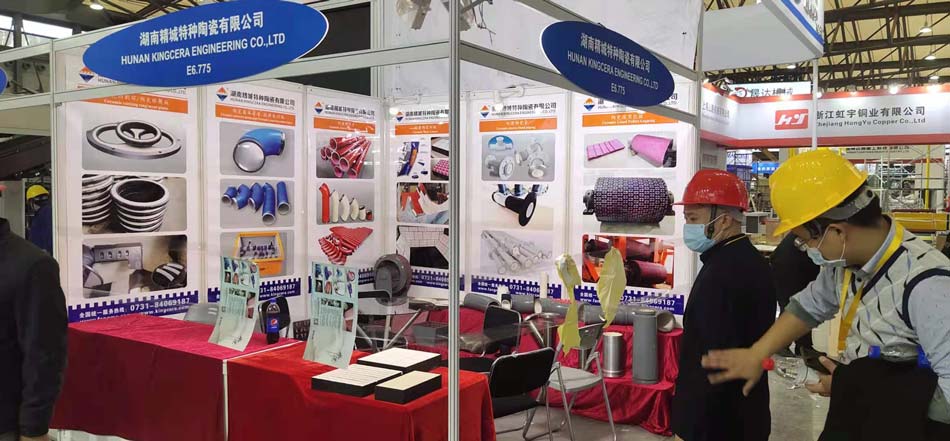 Bauma CHINA 2020——1066vip威尼斯官网特瓷耐磨产品为自己代言