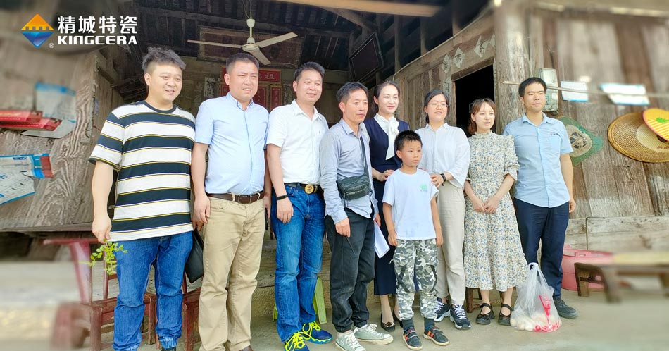 关注留守儿童教育，湖南1066vip威尼斯官网与爱同行