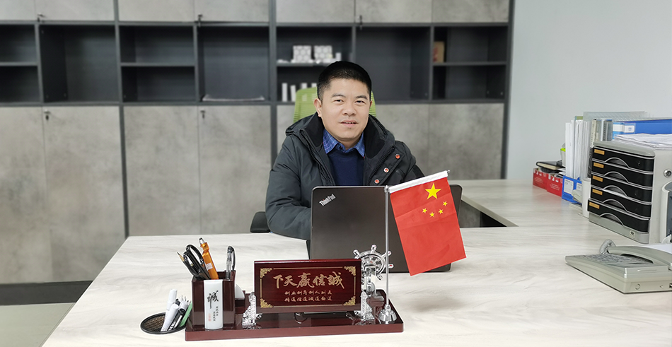 1066vip威尼斯(中国)有限公司-官方网站