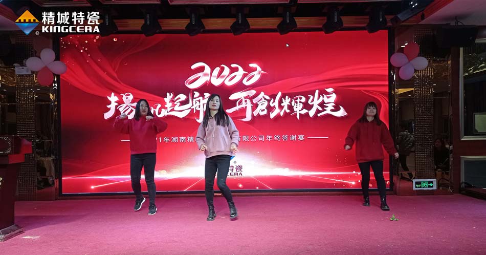 1066vip威尼斯(中国)有限公司-官方网站