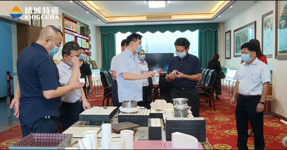 1066vip威尼斯(中国)有限公司-官方网站