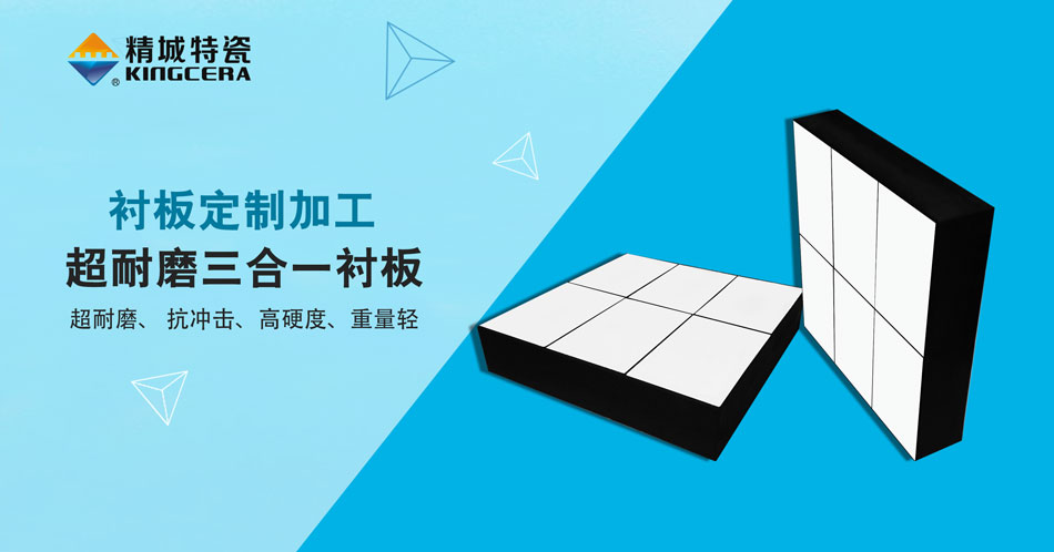 1066vip威尼斯(中国)有限公司-官方网站