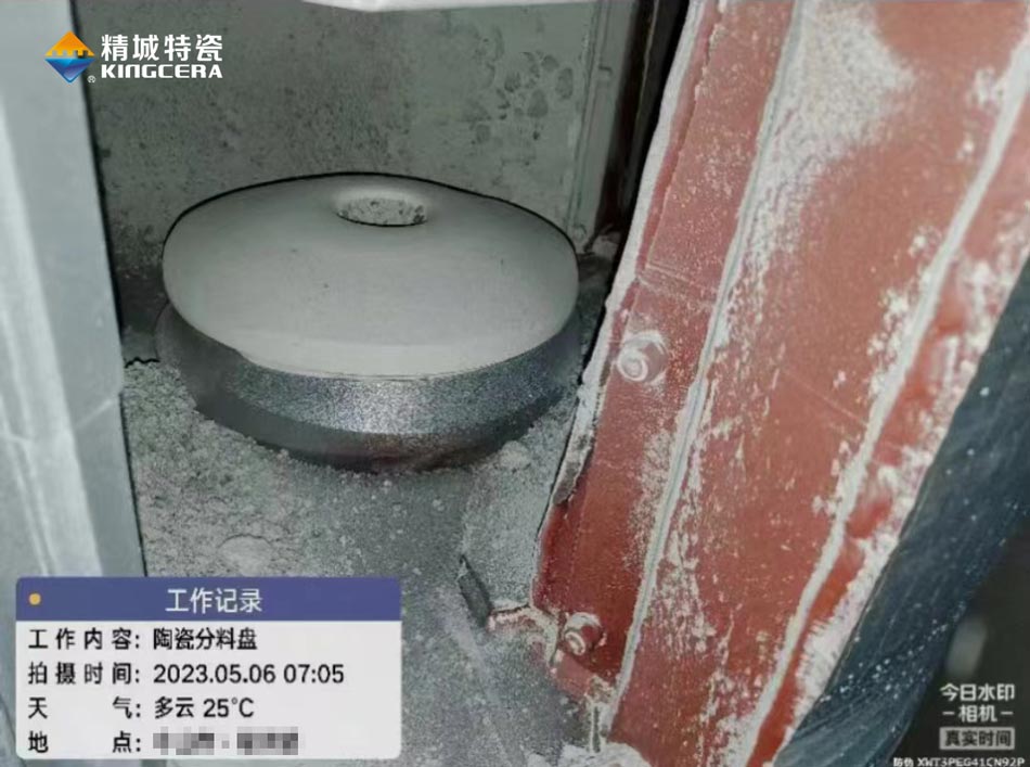 1066vip威尼斯(中国)有限公司-官方网站