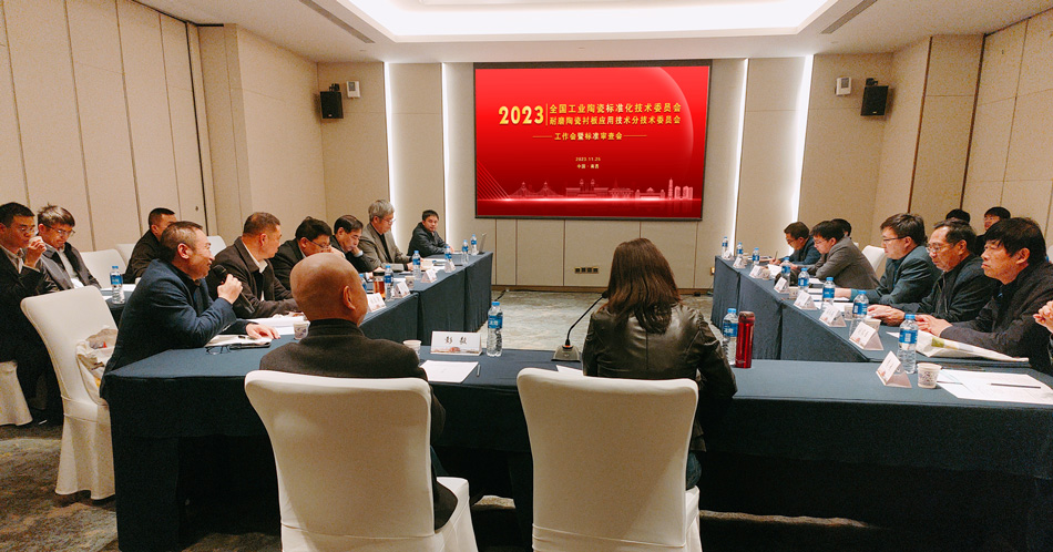1066vip威尼斯(中国)有限公司-官方网站