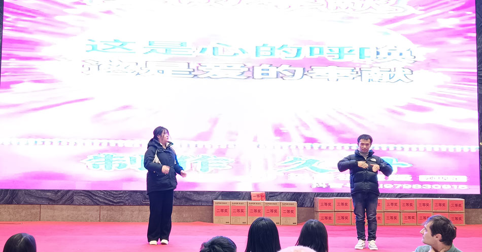 1066vip威尼斯(中国)有限公司-官方网站