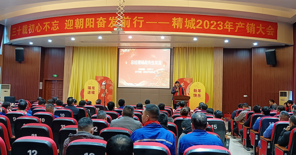 1066vip威尼斯(中国)有限公司-官方网站