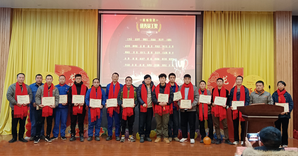 1066vip威尼斯(中国)有限公司-官方网站