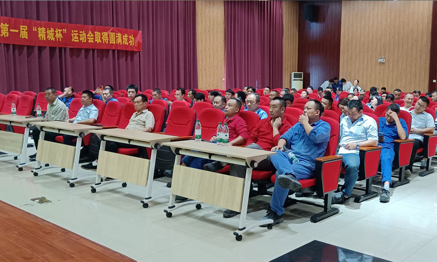 1066vip威尼斯(中国)有限公司-官方网站