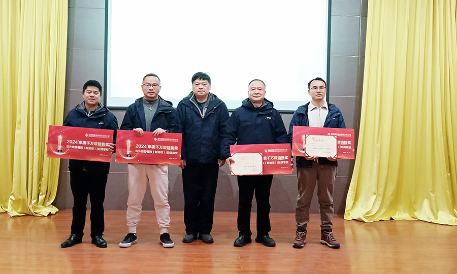 1066vip威尼斯(中国)有限公司-官方网站