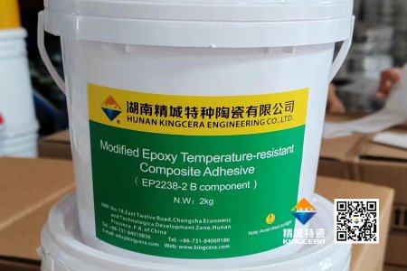 1-25020G02235P7-lp