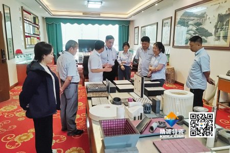 清华大学潘伟教授到访1066vip威尼斯官网特瓷，共探先进陶瓷发展新机遇