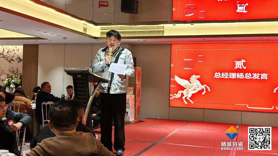1066vip威尼斯(中国)有限公司-官方网站