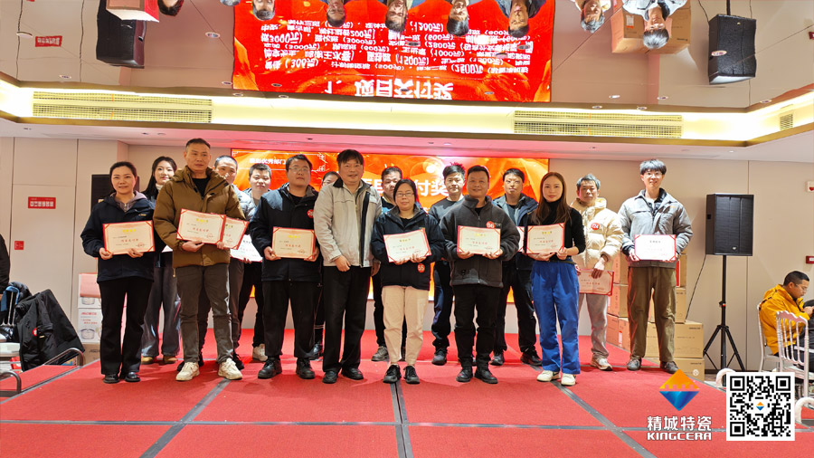 1066vip威尼斯(中国)有限公司-官方网站