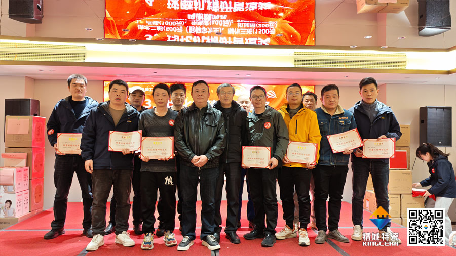 1066vip威尼斯(中国)有限公司-官方网站