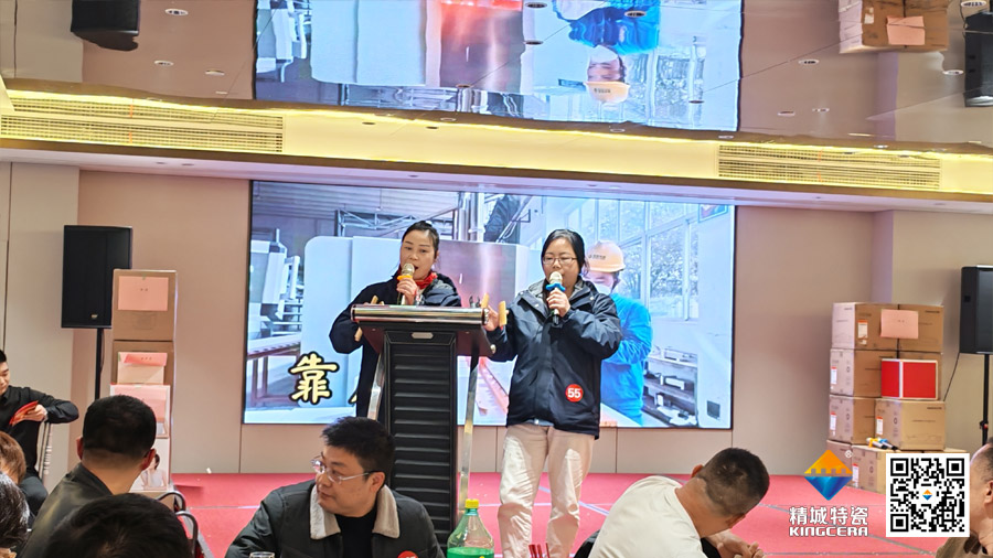 1066vip威尼斯(中国)有限公司-官方网站