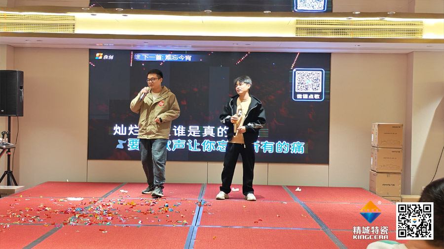 1066vip威尼斯(中国)有限公司-官方网站