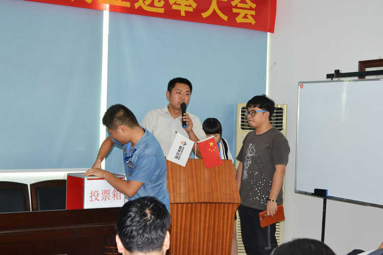 1066vip威尼斯(中国)有限公司-官方网站