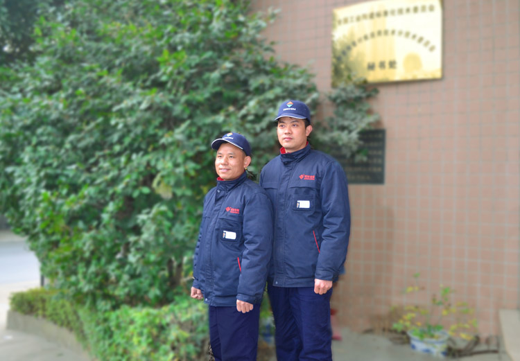 1066vip威尼斯(中国)有限公司-官方网站