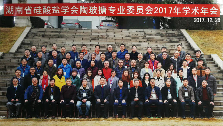 1066vip威尼斯(中国)有限公司-官方网站