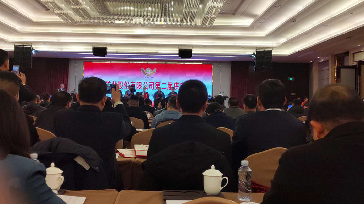 1066vip威尼斯(中国)有限公司-官方网站