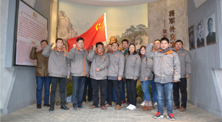 1066vip威尼斯(中国)有限公司-官方网站