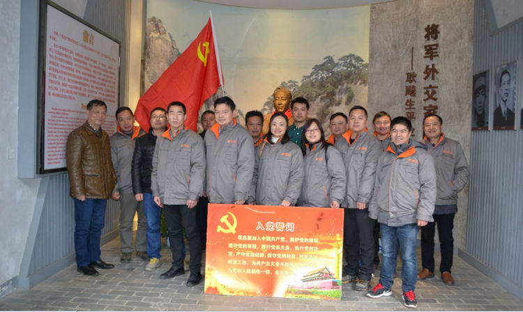 1066vip威尼斯(中国)有限公司-官方网站