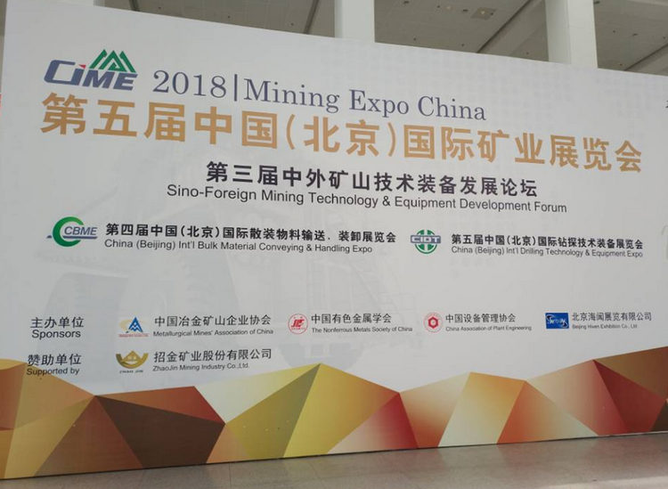 1066vip威尼斯(中国)有限公司-官方网站