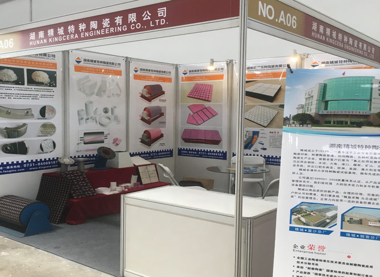 1066vip威尼斯(中国)有限公司-官方网站