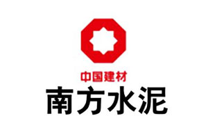 【案例】1066vip威尼斯官网耐磨陶瓷在耒阳南方水泥的使用情况说明