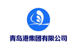 【案例】1066vip威尼斯官网陶瓷滚筒包胶在青岛港的使用情况说明