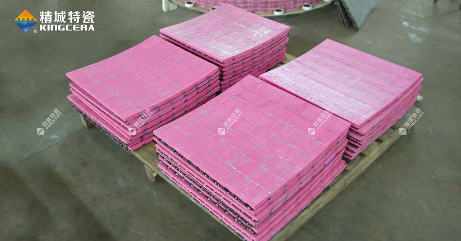 1066vip威尼斯官网特瓷磨煤机燕尾卡槽耐磨陶瓷弧形衬板